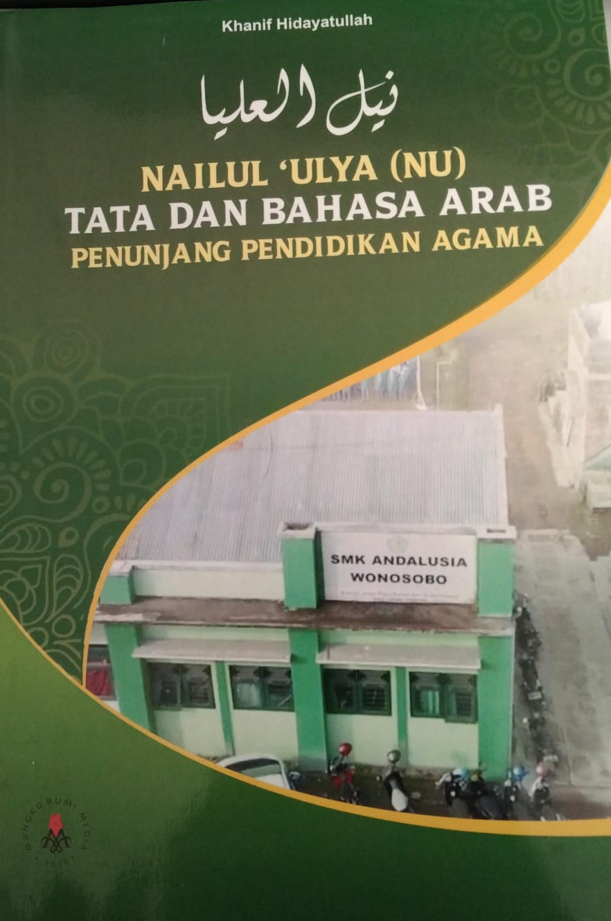 Nailul 'Ulya (NU) Tata dan Bahasa Arab : Penunjang Pendidikan Agama 