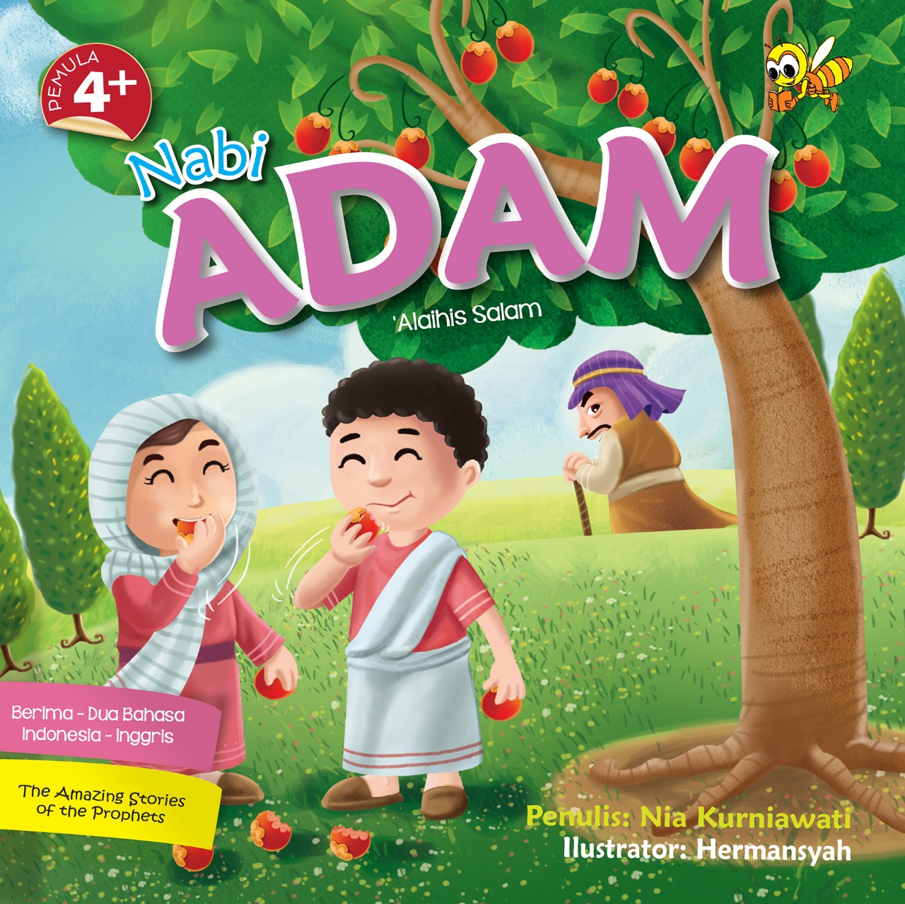 Nabi Adam 'Alaihis Salam : suplemen 1 