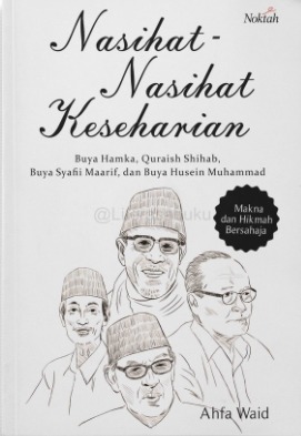 Nasihat - Nasihat Keseharian ( Cak Nun dan mbah Tejo ) : Siapkan untuk kalah. Sebab, kesiapan untuk menang sudah dikerjakan oleh naluri, tidak usah dirancang. Amat susah untuk kalah, menang itu gampang.” (Cak Nun) 