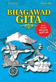 BHAGAWAD GITA : Serial Novel Wayang Spiritual 