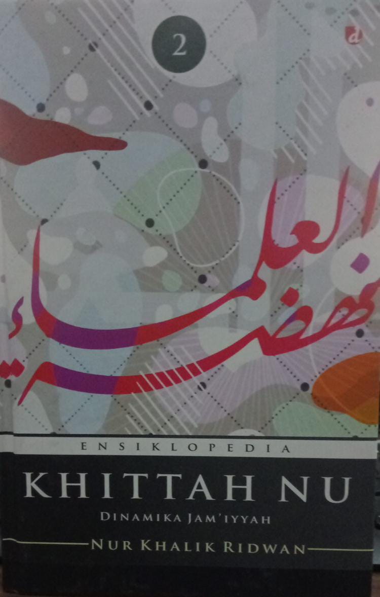 ENSIKLOPEDIA KHITTAH NU JILID 2 