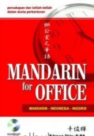 Mandarin for office 