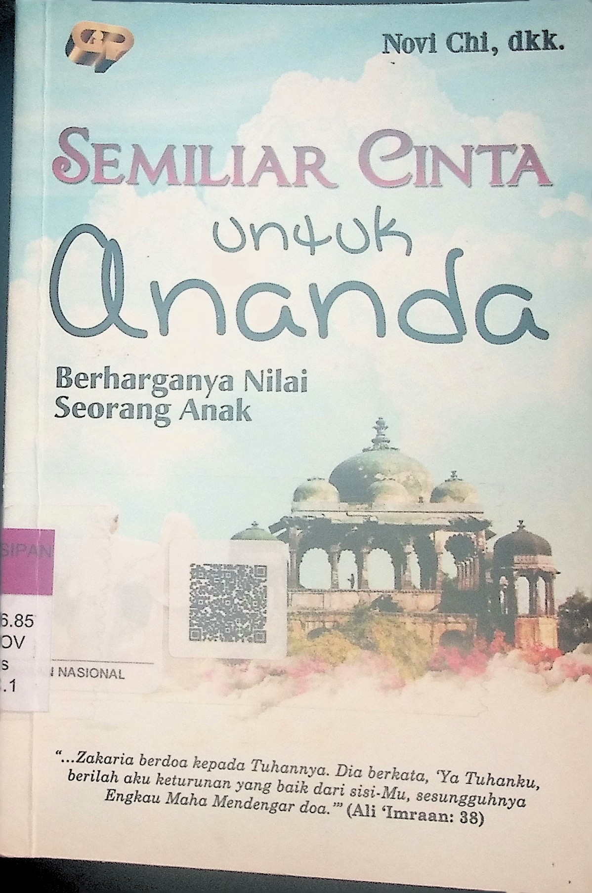Semiliar cinta untuk ananda 