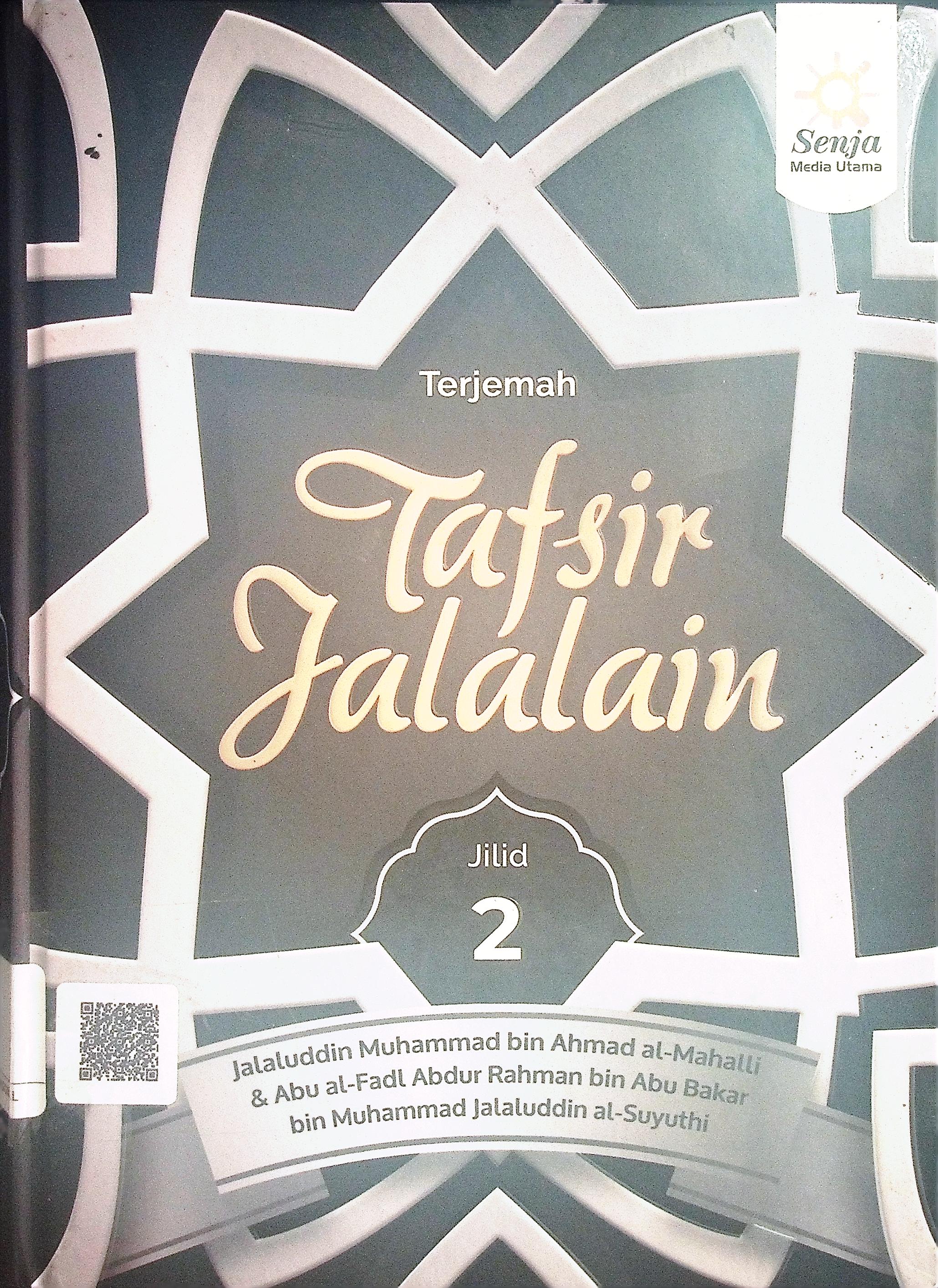 Terjemahan Tafsir Jalalain Jilid 2 