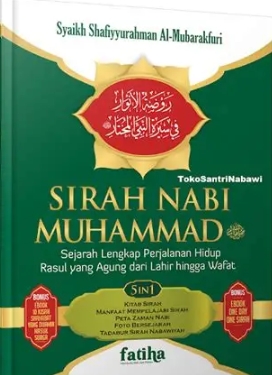 Sirah Nabi Muhammad 