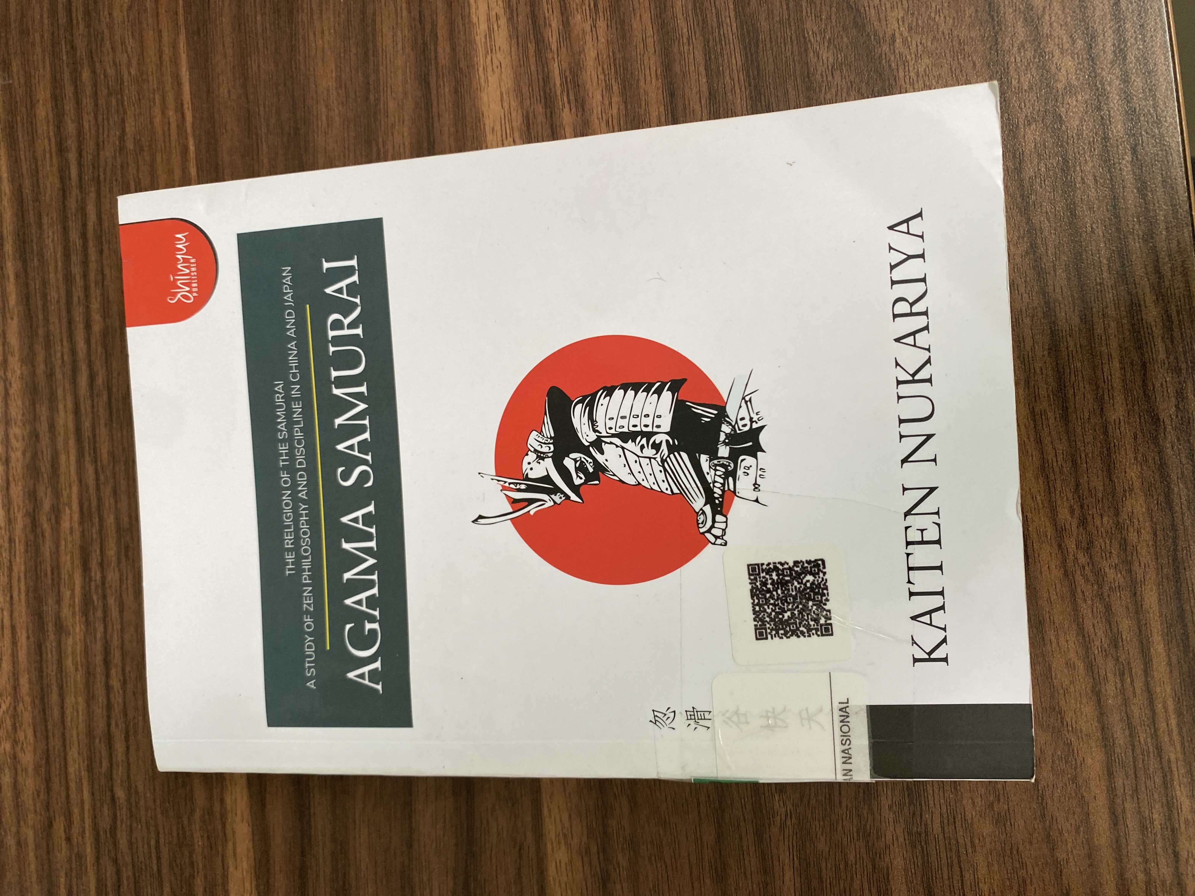 Agama samurai 
