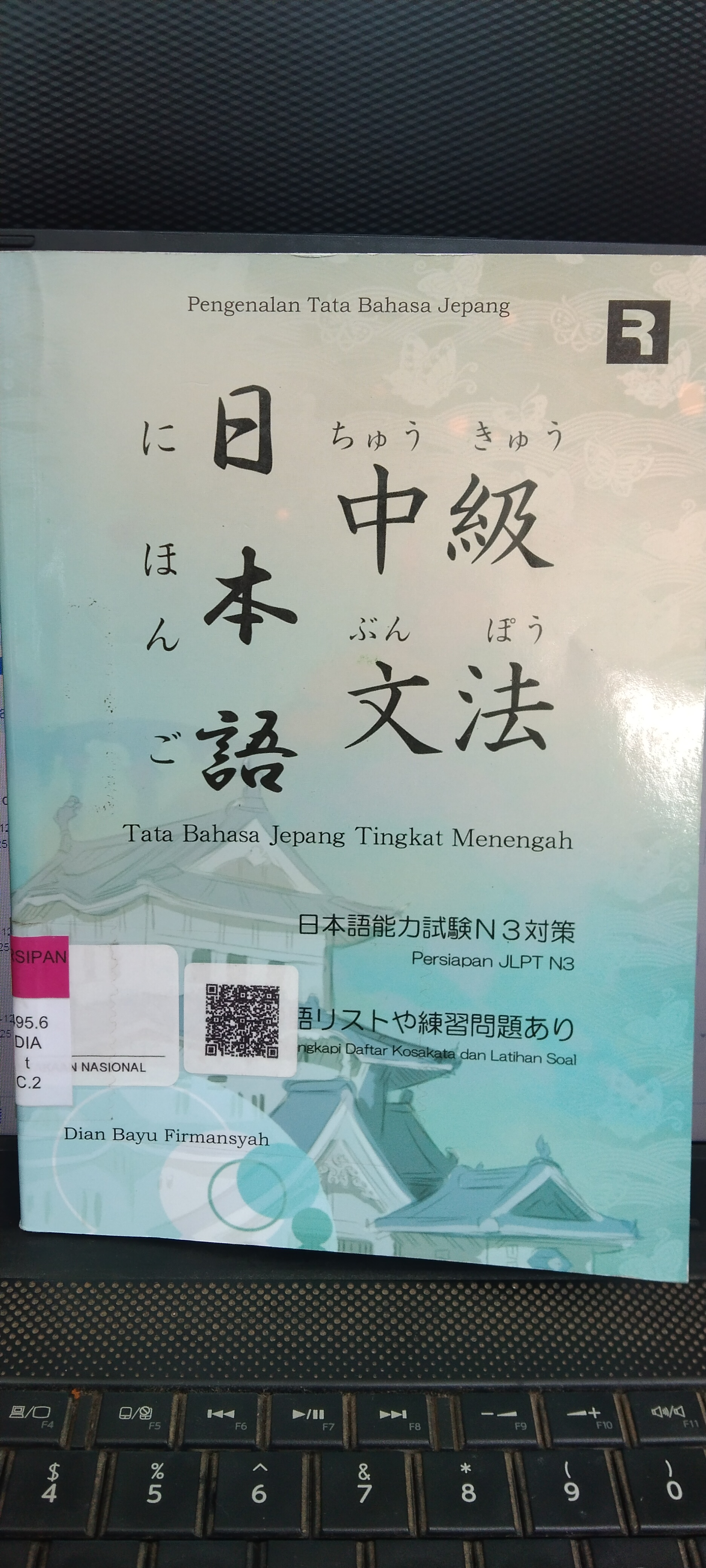 Tata bahasa Jepang tingkat menengah 