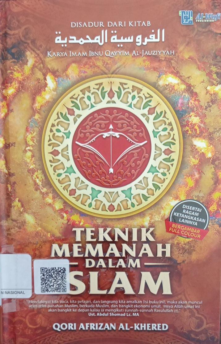 Teknik memanah dalam islam 